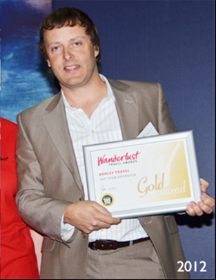 Wanderlust Gold Award
